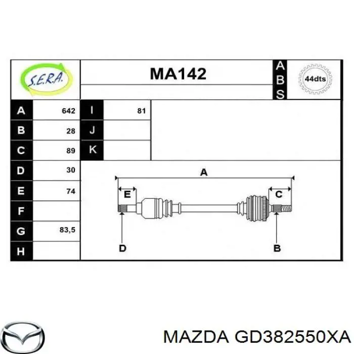 Купить MA054A44 HDK Полуось задняя правая