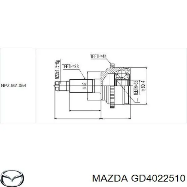 GD4022510 Mazda