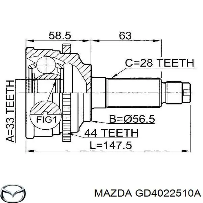Купить GD4022510A Mazda Вал приводной правый