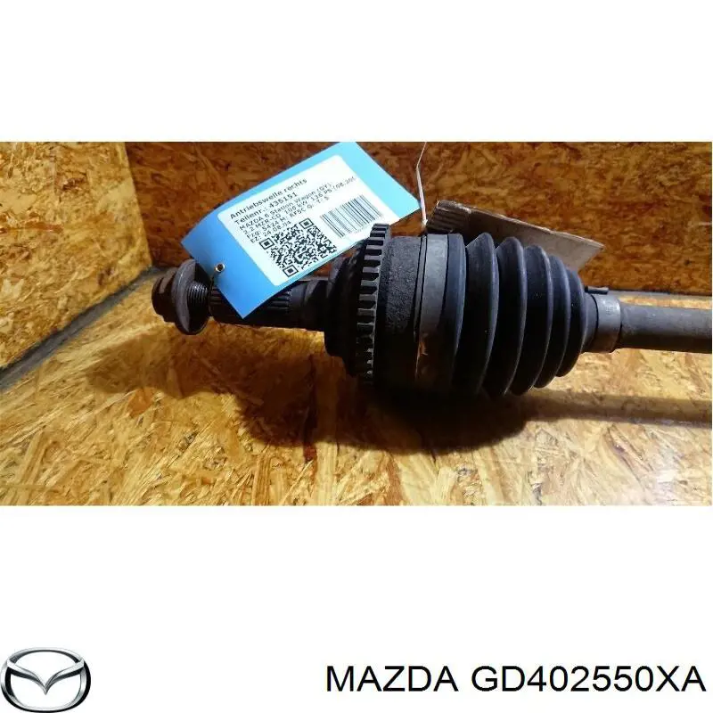 Привод передний правый Mazda GD402550XA цена, от 89.99 USD