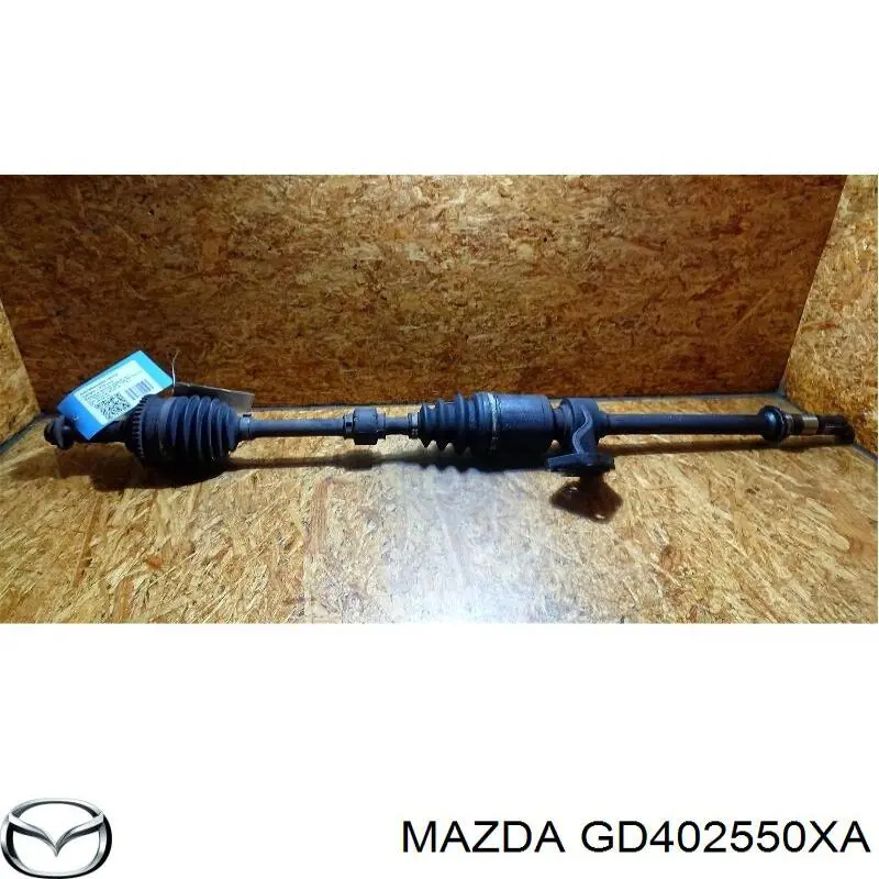 Купить GD402550XA Mazda Вал приводной правый
