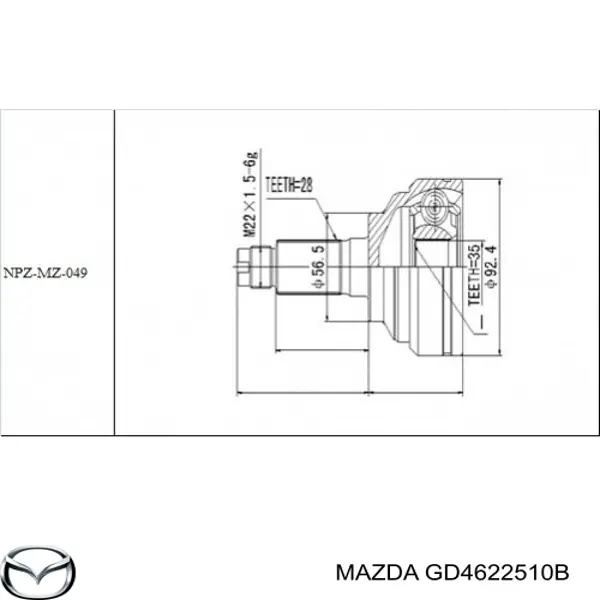 Полуось передняя GD4622510B Mazda