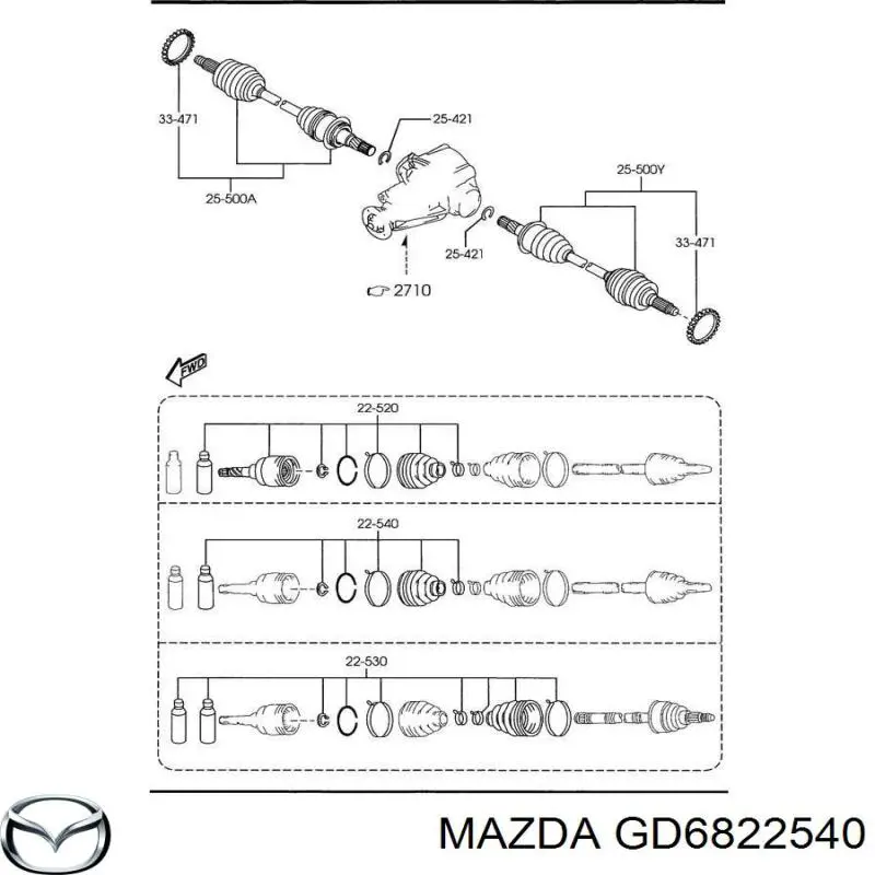 Пыльник ШРУСа задней полуоси внутренний GD6822540 Mazda