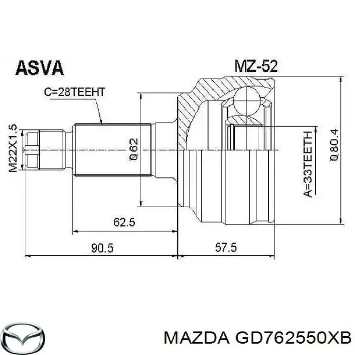 GD762550XB Mazda Полуось передняя, правая