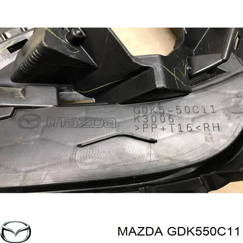  Mazda GDK550C11 цена, от  USD