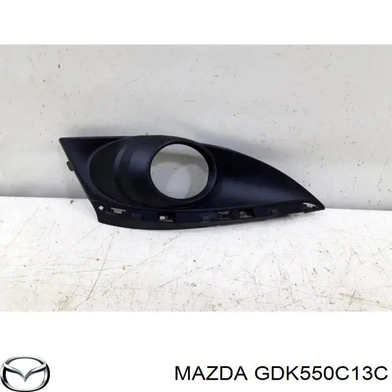 GDK550C13C Mazda Заглушка ПТФ бампера переднего правая