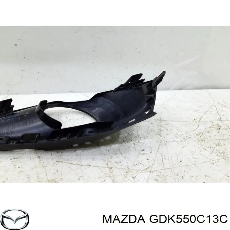 Купить GDK550C13C Mazda Заглушка (решетка) противотуманных фар бампера переднего правая