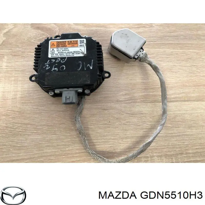 Купить GDN5510H3 Mazda 