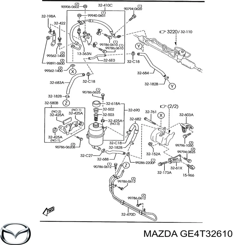 Ремкомплект насоса ГУР на Mazda 626 V 