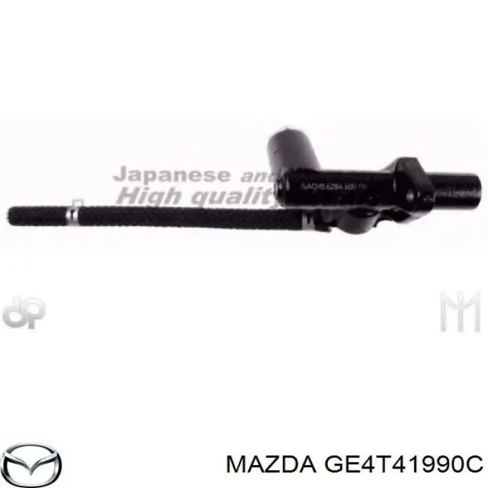 Главный цилиндр сцепления GE4T41990C Mazda