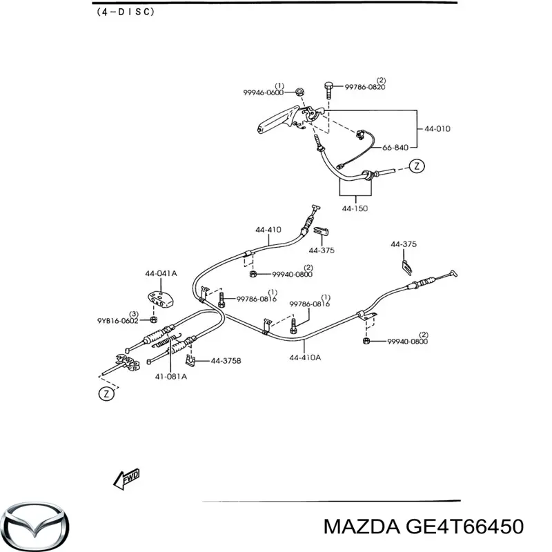  Mazda GE4T66450 цена, от 3.80 USD