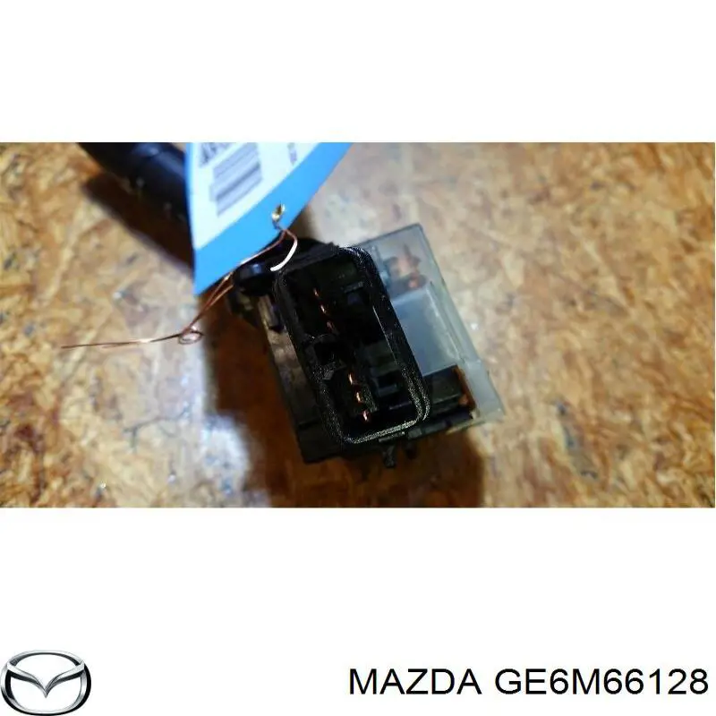 Купить GE6M66128 Mazda 