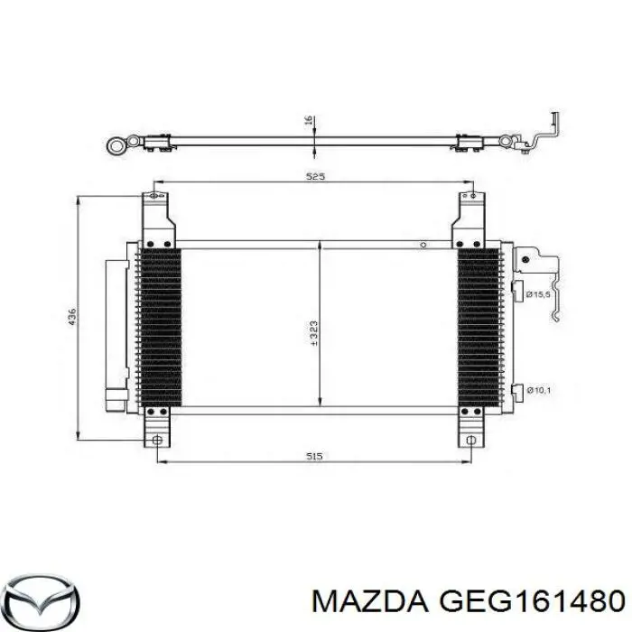 GEG161480 Mazda радиатор кондиционера