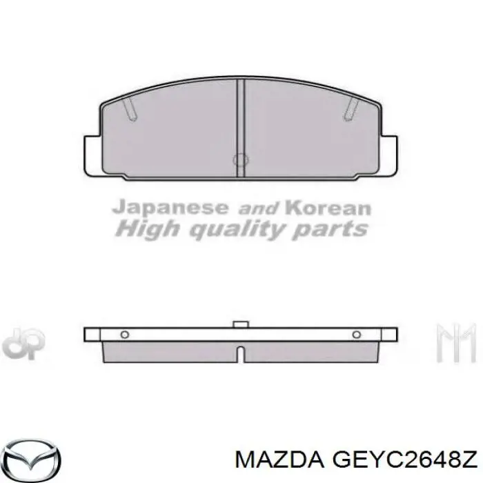 Задние тормозные колодки GEYC2648Z Mazda