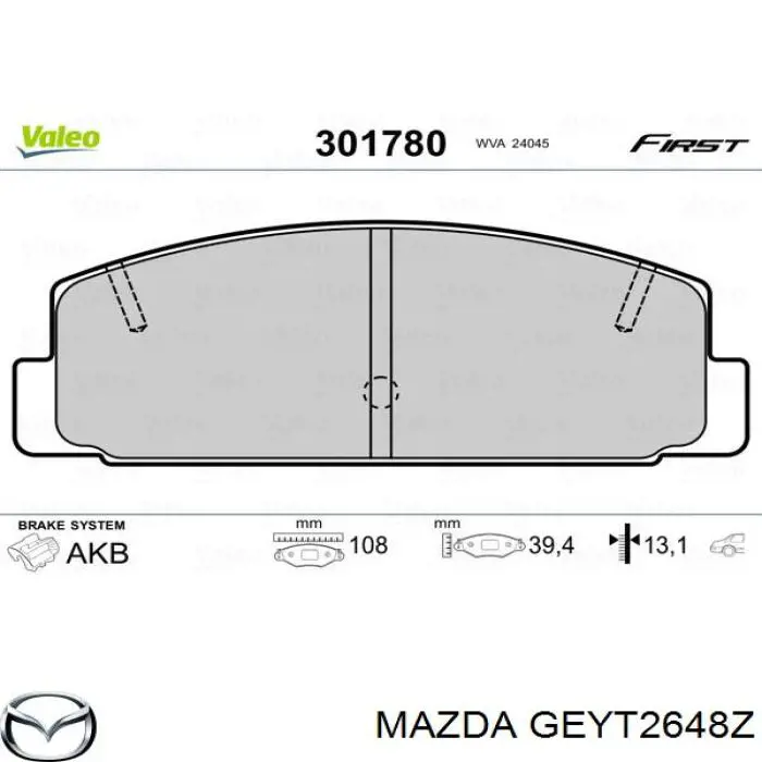 GEYT2648Z Mazda колодки тормозные задние дисковые