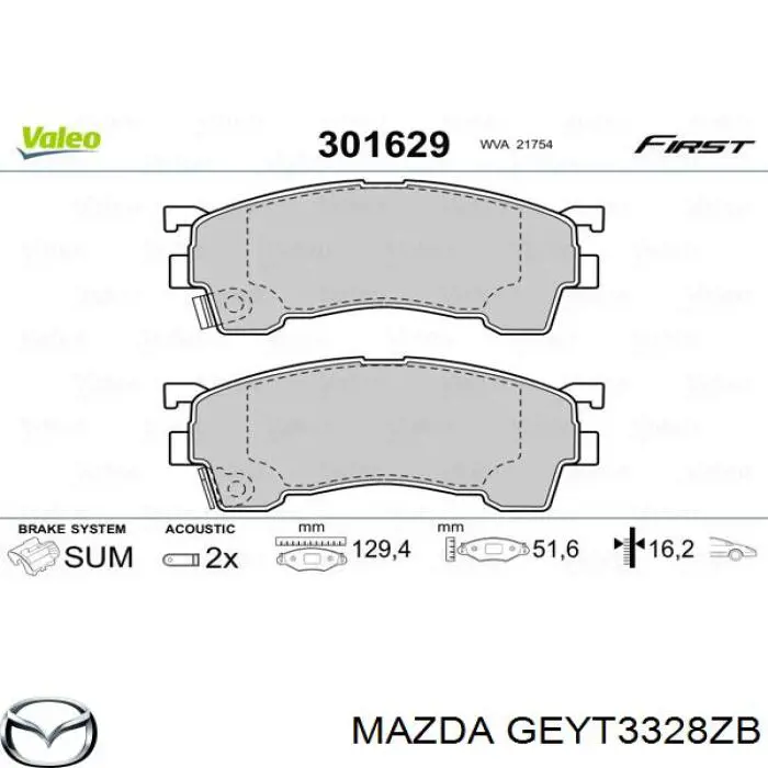 Передние тормозные колодки GEYT3328ZB Mazda