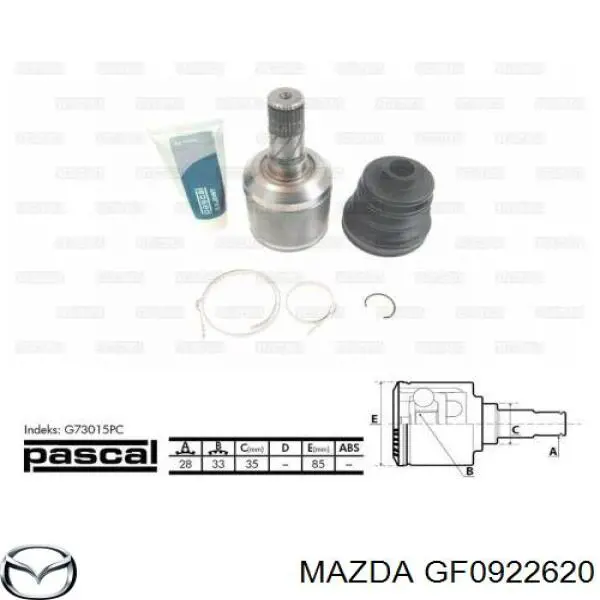 GF0922620 Mazda шрус внутренний передний