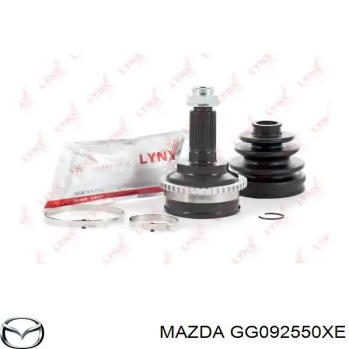 Правая полуось GG092550XE Mazda