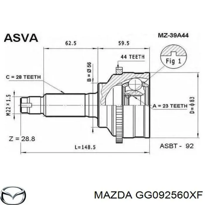 Привод передний левый Mazda 626 V седан (GF) (1997 - 2002) цена, от 710.59 USD