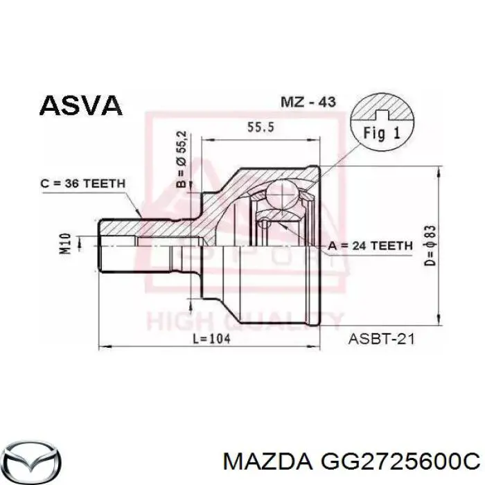  Mazda GG2725600C цена, от 73.36 USD
