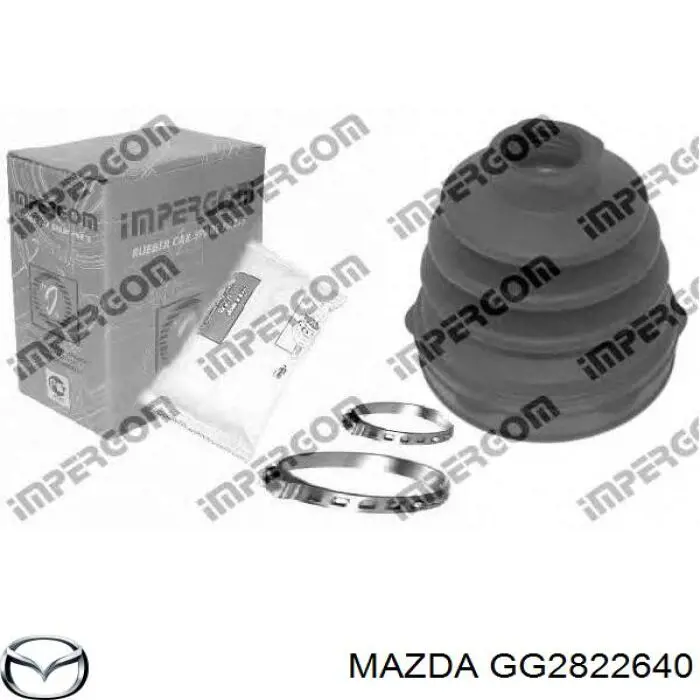 Купить GG2822640 Mazda Пыльник ШРУСа внутренний, передней полуоси, левый