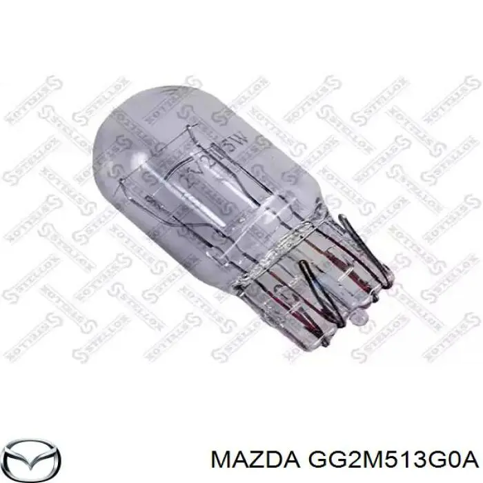 Фонарь задний левый, внутренний Mazda GG2M513G0A цена, от 42.33 USD