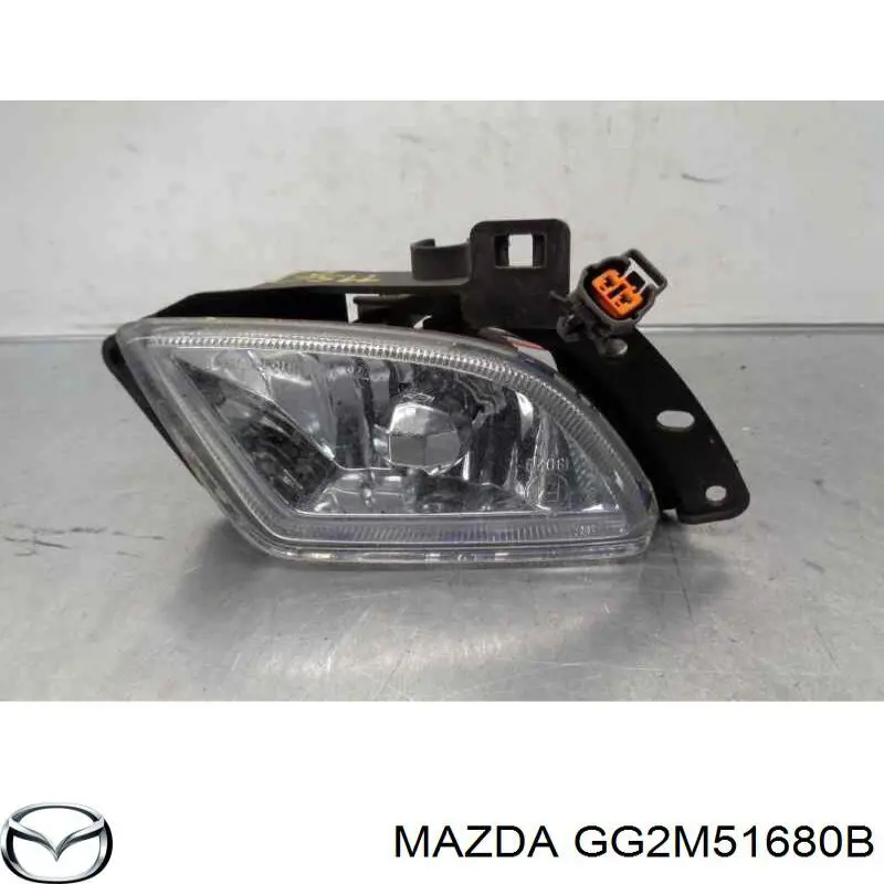 GG2M51680B Mazda luzes de nevoeiro direitas