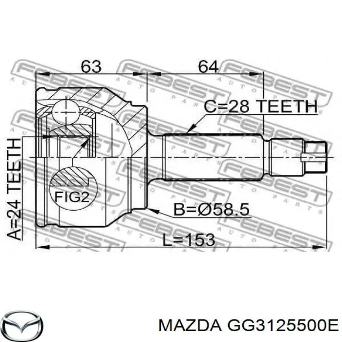 Привод передний правый Mazda GG3125500G цена, от 115.70 USD