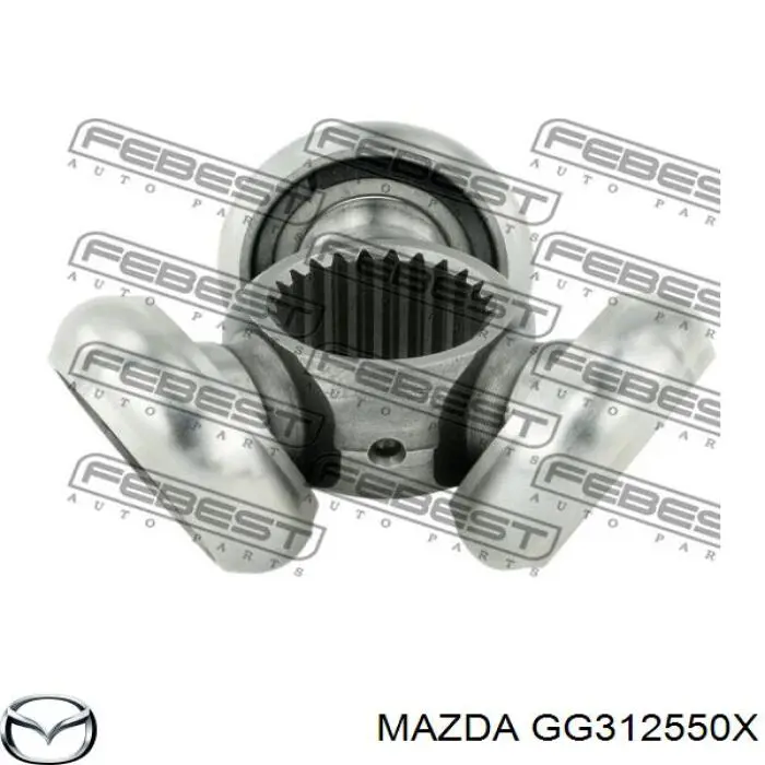 Купить GG312550X Mazda Вал приводной правый