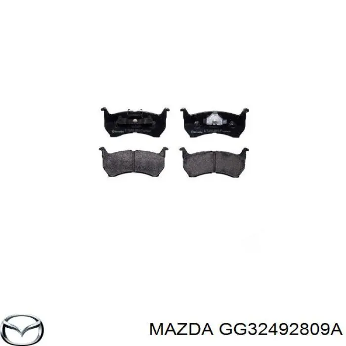 Передние тормозные колодки GG32492809A Mazda