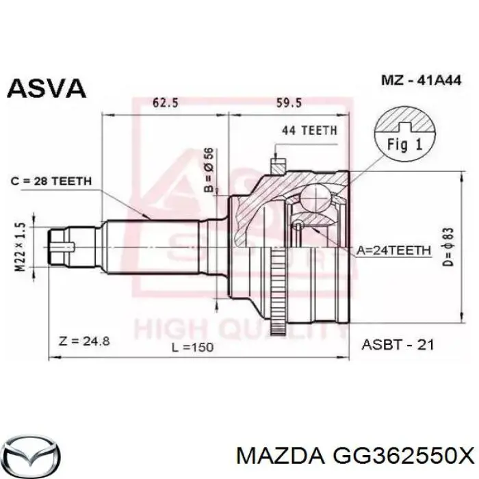 Купить GG362550X Mazda Вал приводной правый