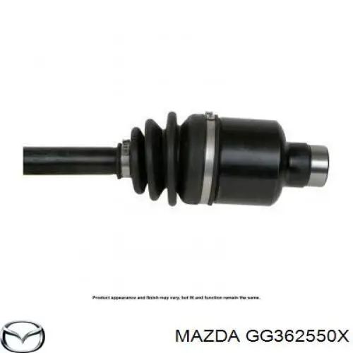 Привод правый GSP NCV11571