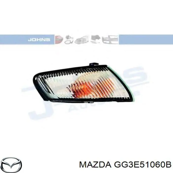 Указатель поворота правый Mazda GG3E51060B