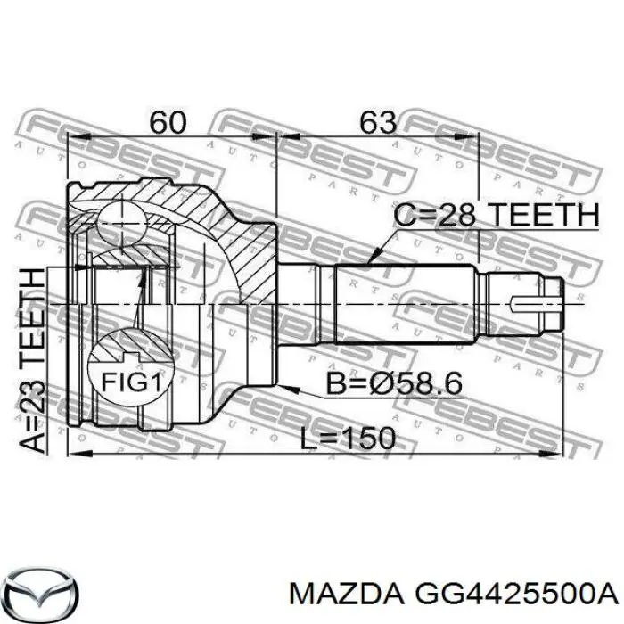 Купить GG4425500A Mazda Вал приводной правый