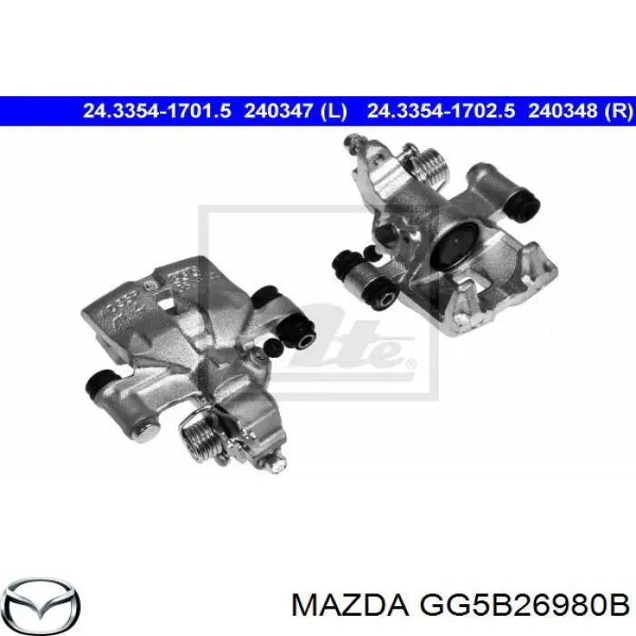 Тормозной суппорт правый задний Mazda GG5B26980B цена, от 42.65 USD