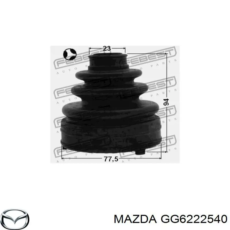 GG6222540 Mazda пыльник шруса передней полуоси внутренний