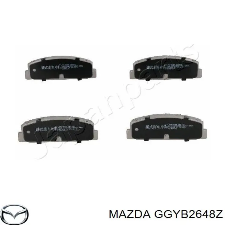 GGYB2648Z Mazda задние тормозные колодки