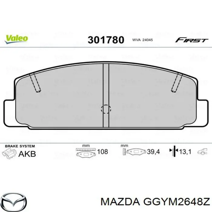 Купить GGYM2648Z Mazda Колодки тормозные задние, дисковые