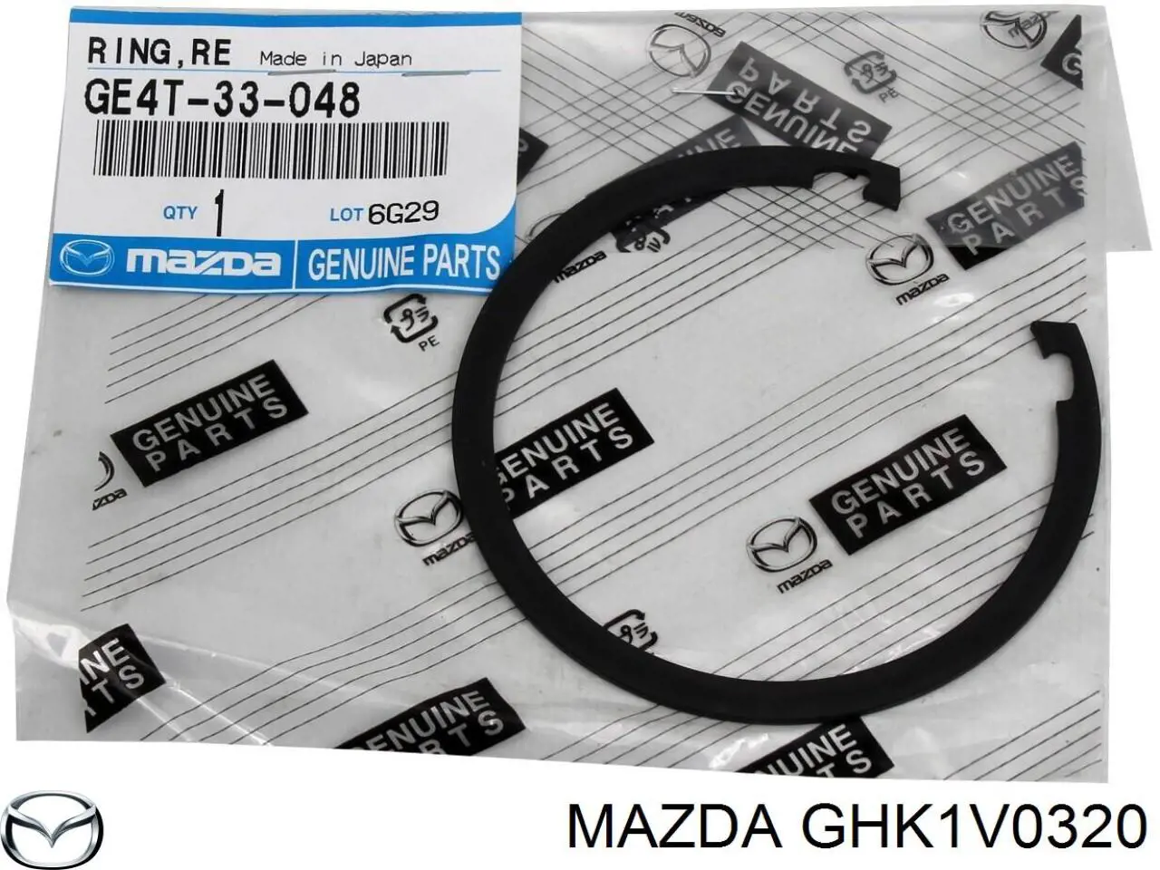 GHK1V0320 Mazda Автоковрики