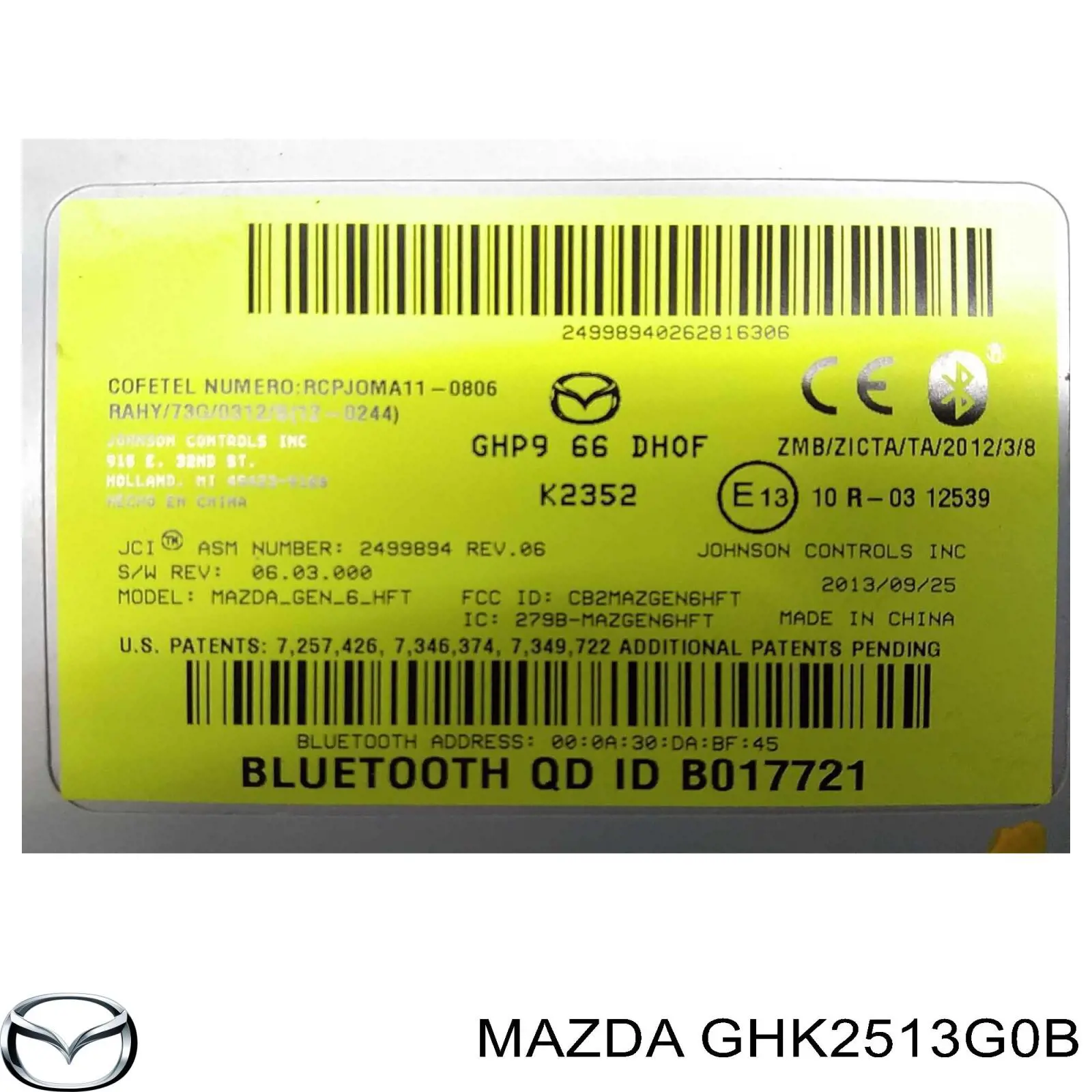 Фонарь задний левый, внутренний Mazda GHK2513G0A цена, от 81.08 USD