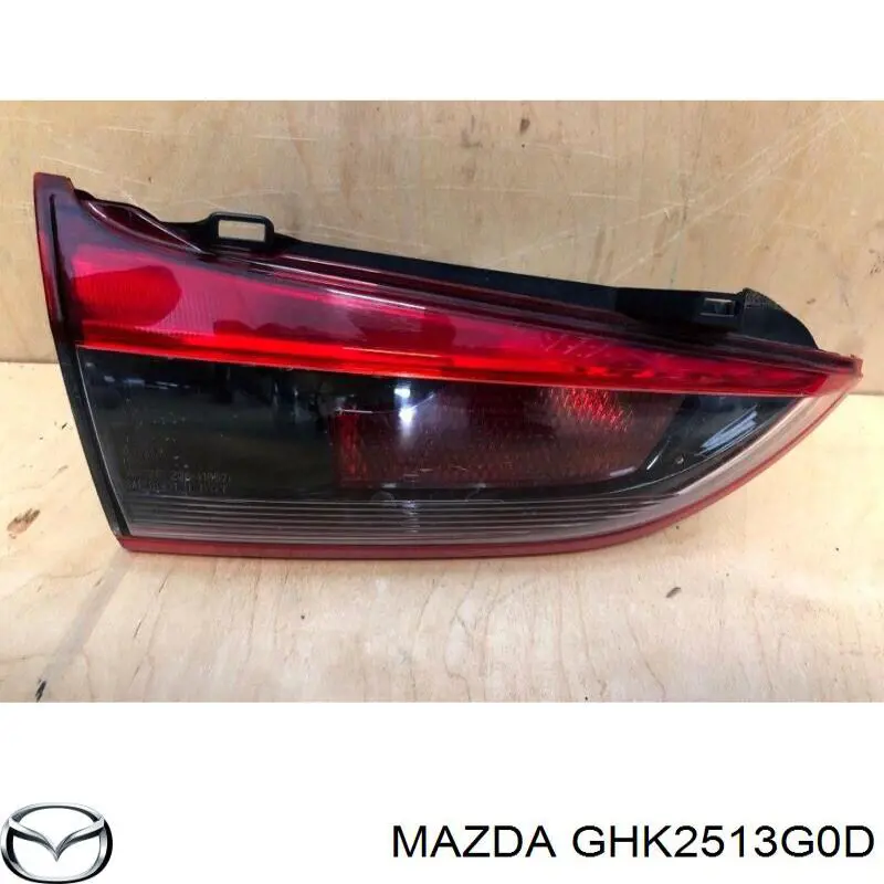 GHK2513G0D Mazda фонарь задний левый внутренний