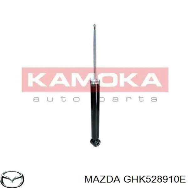 GHK528910E Mazda амортизатор задний