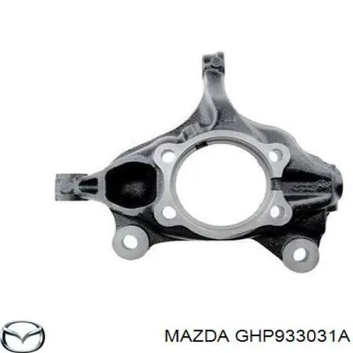 Цапфа (поворотный кулак) передний левый GHP933031 Mazda