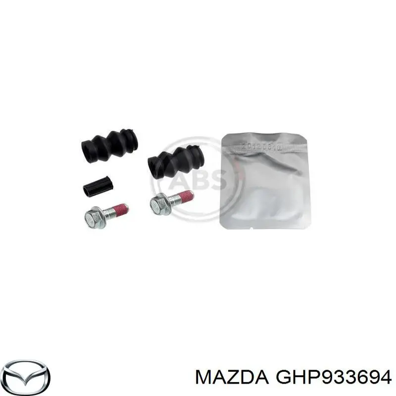 Направляющая суппорта переднего верхняя GHP933694 Mazda