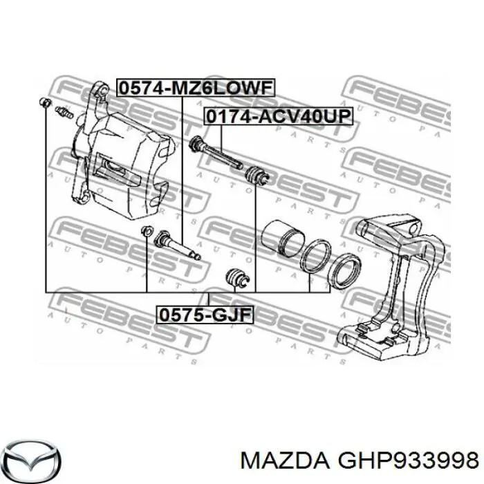 Направляющая суппорта переднего нижняя на Mazda 6 GJ, GL