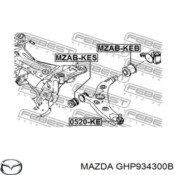 Правый рычаг передней нижней подвески Mazda GHP934300B цена, от 51.22 USD
