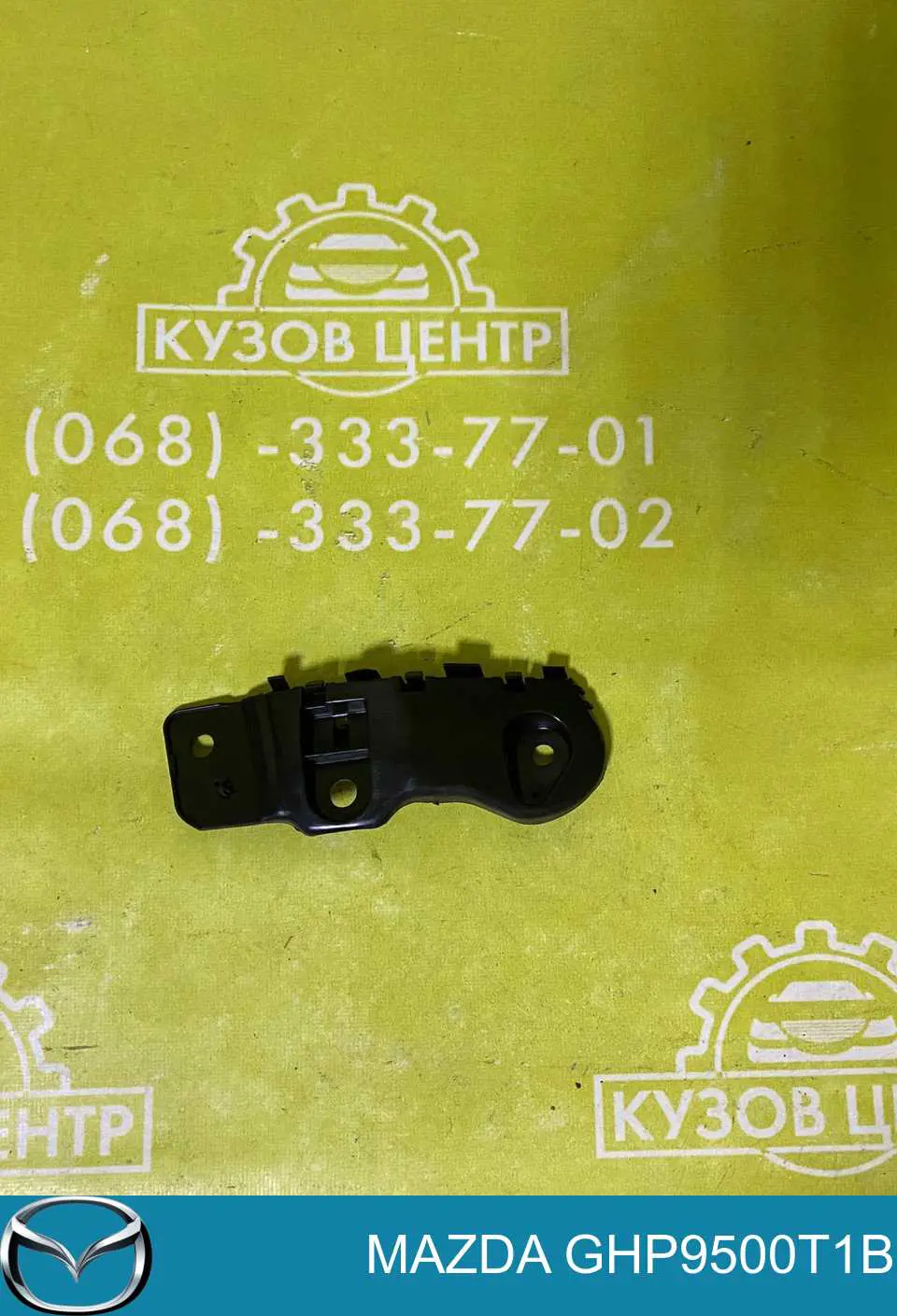 Купить 4422932 FPS Кронштейн бампера заднего внешний правый