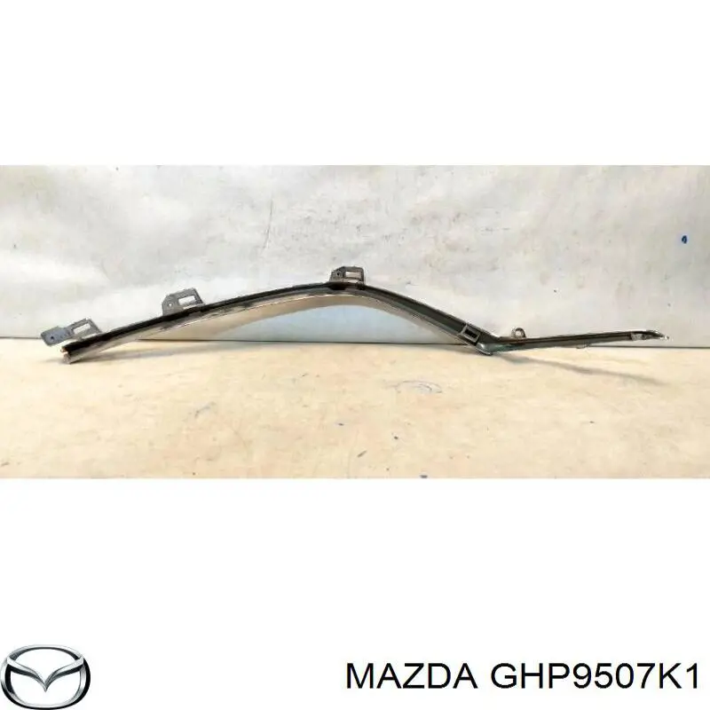 Купить GHP9507K1 Mazda 