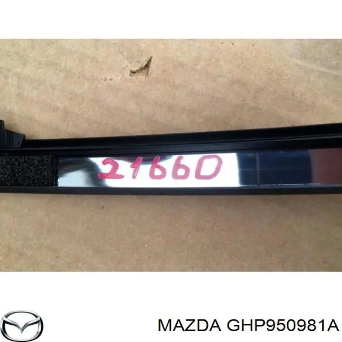 Mazda GHP950981A цена, от 63.35 USD