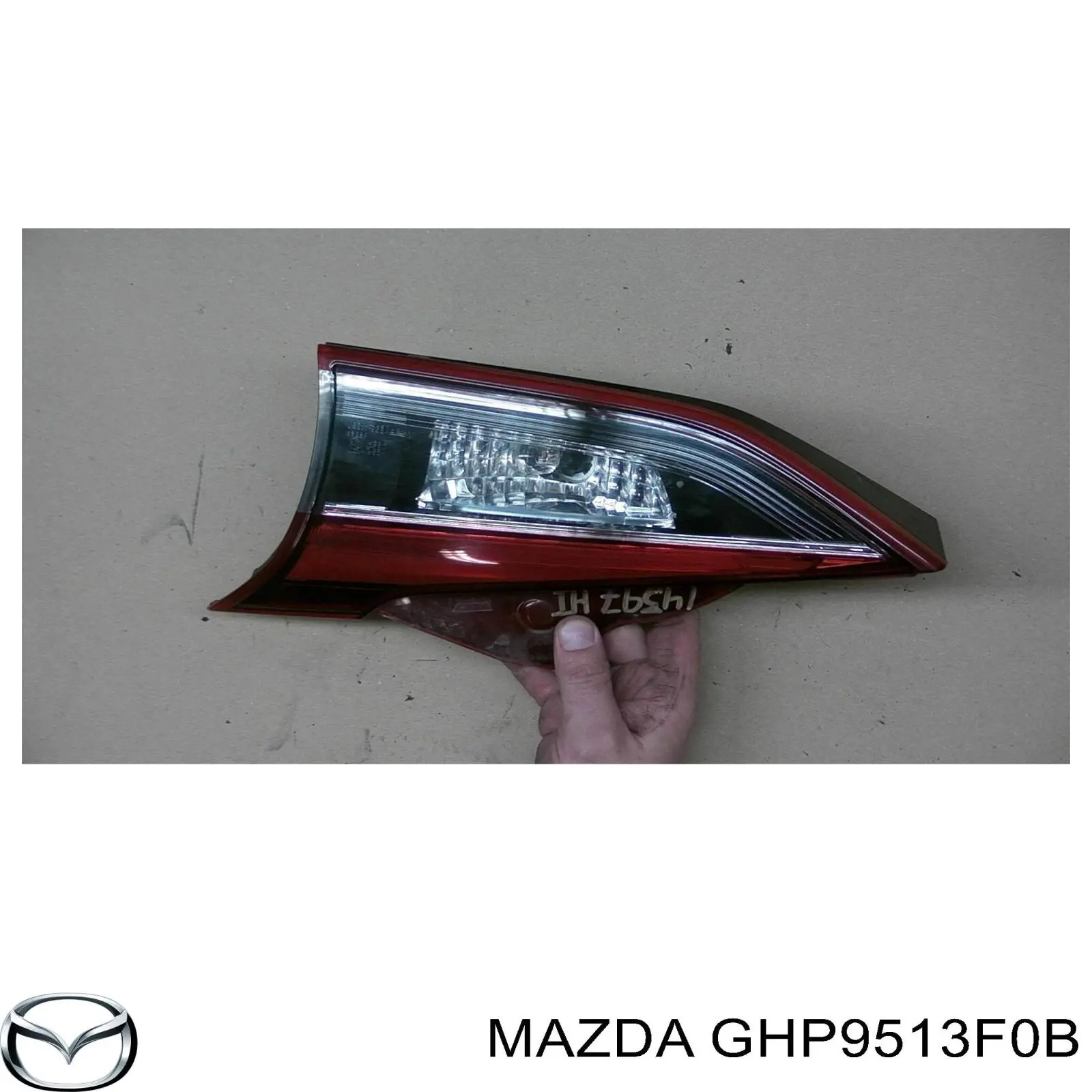 Фонарь задний правый, внутренний Mazda GHP9513F0B цена, от  